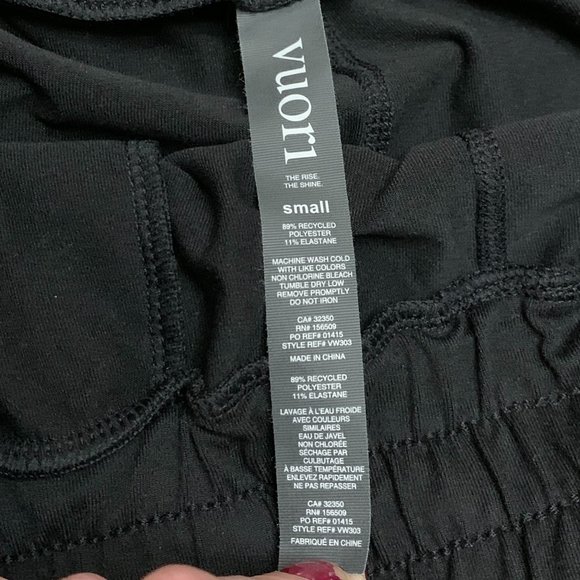 Vuori Performance Jogger - Picture 6 of 7